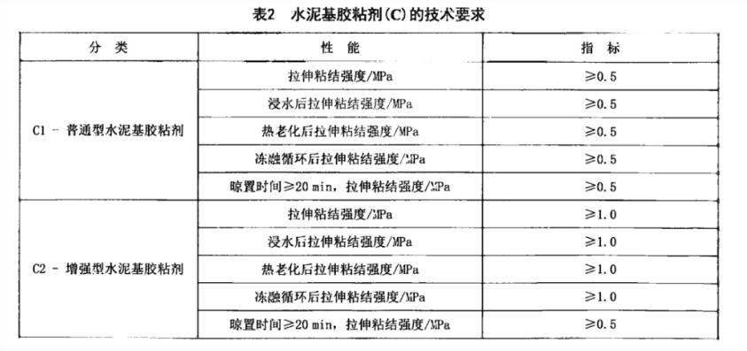 圖片2.png