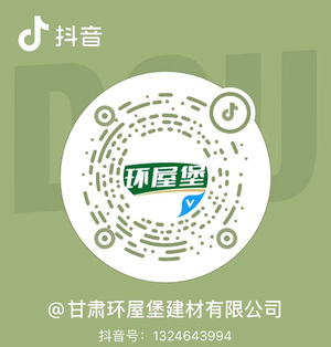 微信圖片_20240715182053.jpg